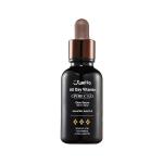 JUMISO - All Day Vitamin Pure C 5.5 Glow Serum | Suero Antiedad Despigmentante